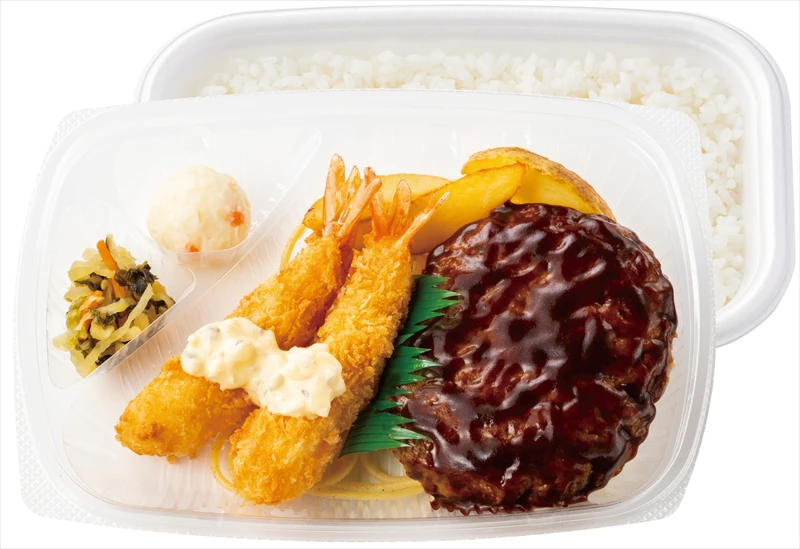 【ほっともっと】人気のおかずを盛り込んだ、豪華なハンバーグ弁当が登場