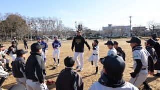 夢や目標を抱くきっかけに。プロ野球選手が指導！西はりま地域で野球教室が開催