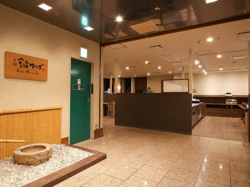 満足度の高いホテルへ。アパホテル〈姫路駅北〉が リニューアルオープン
