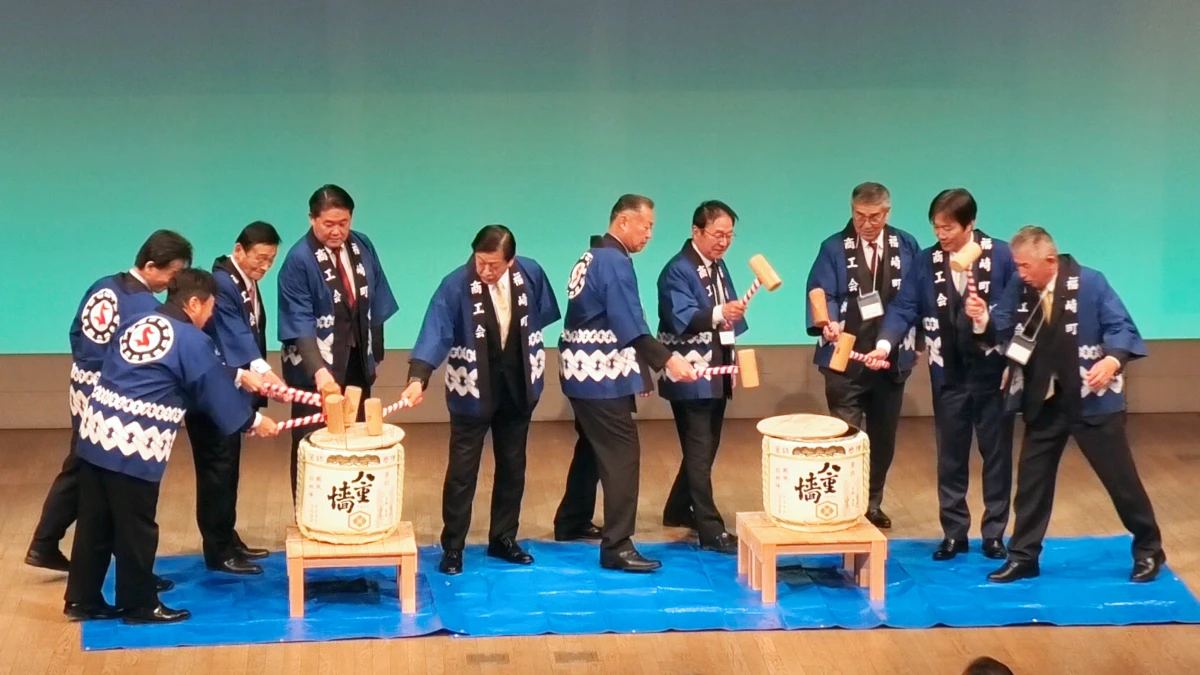 福崎町で新年交礼会。安全安心の街づくり、災害支援にもクローズアップ