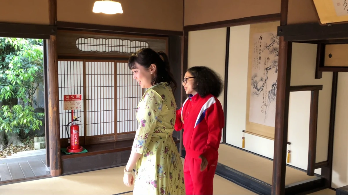 大庄屋 三木家住宅