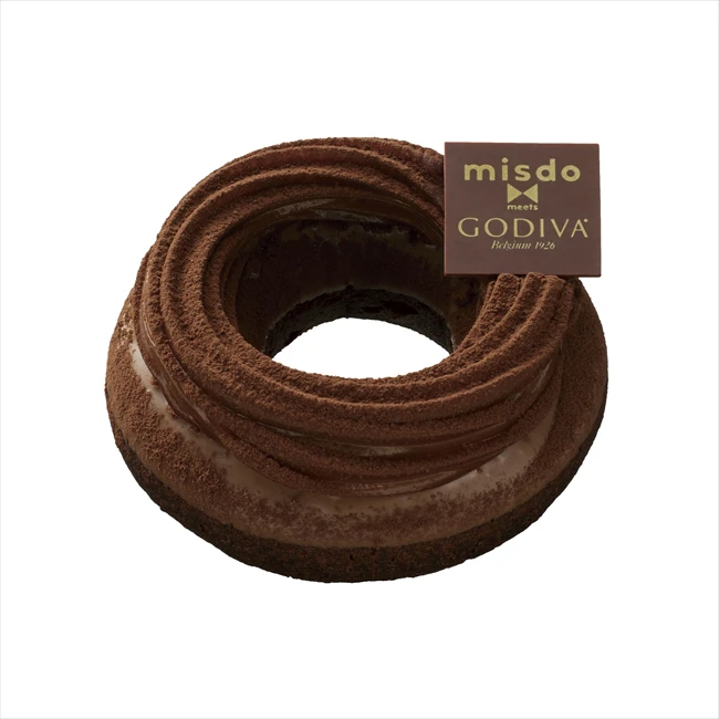 【ミスド】『misdo meets GODIVA プレミアムショコラコレクション』が期間限定で発売