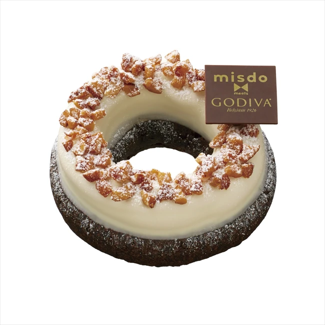 【ミスド】『misdo meets GODIVA プレミアムショコラコレクション』が期間限定で発売