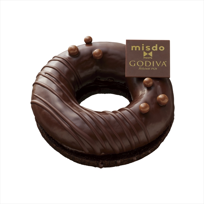 【ミスド】『misdo meets GODIVA プレミアムショコラコレクション』が期間限定で発売