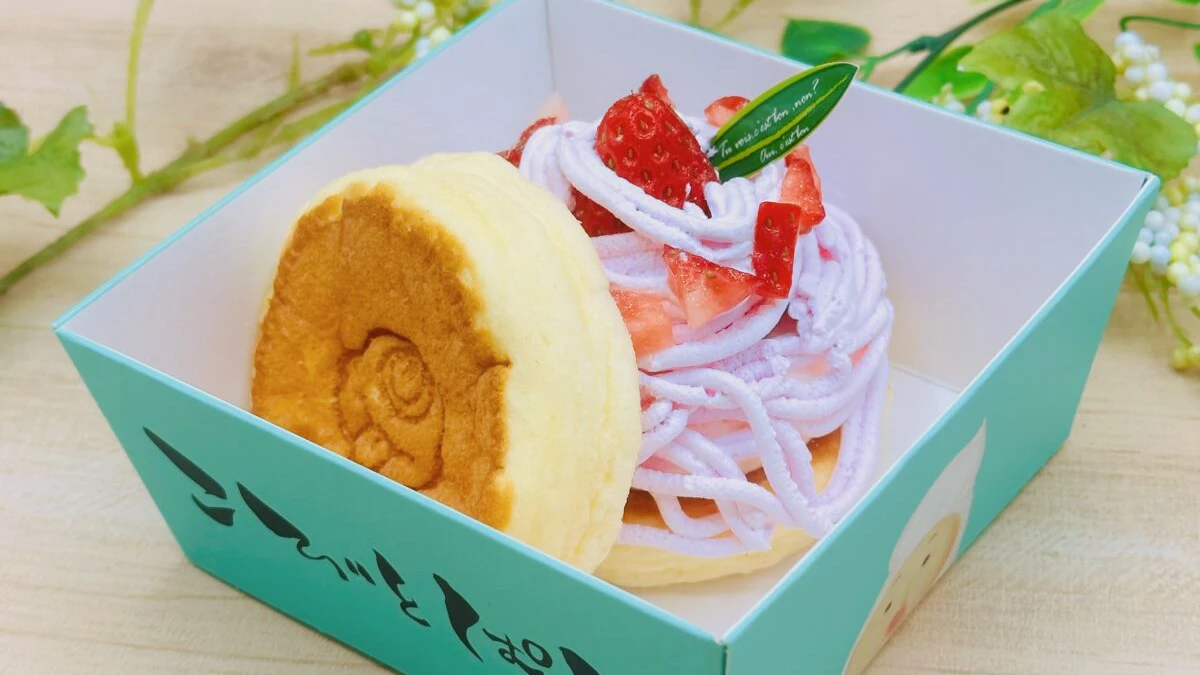 旬のいちごメニューが登場！バレンタインにぴったりのパンケーキもおすすめ｜福崎町