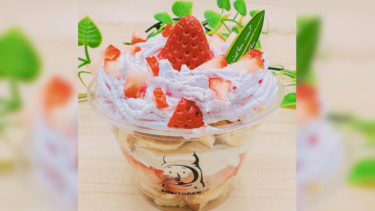 旬のいちごメニューが登場！バレンタインにぴったりのパンケーキもおすすめ｜福崎町