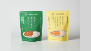 小学生が本気で考えた夢のレトルトカレーが誕生。2月1日より数量限定で販売開始
