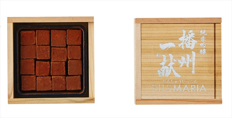 神戸阪急「バレンタインチョコレート博覧会」が1月24日から開催。テーマは「Best Combination Ever！」