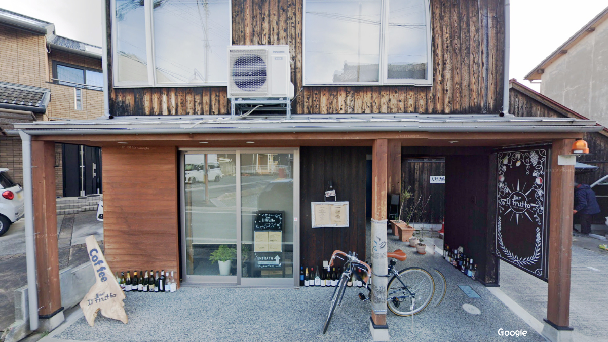 福崎町のイタリア料理店「バール イルフルット」が姫路市に移転