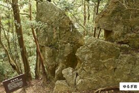 第6回風土記の里ウォーク～高峰神社とゆるぎ岩散策コース～が開催｜加西市