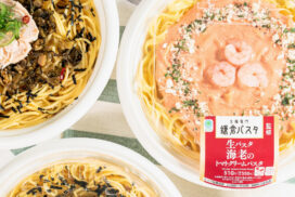 【ファミマ】生麺専門「鎌倉パスタ」監修。もちもち食感の生パスタが発売