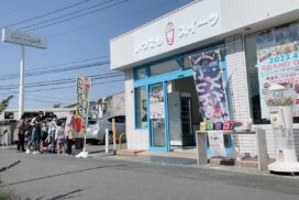 【姫路市】おいしいスイーツを手軽に。無人スイーツ販売店『いつでもスイーツ』がオープン