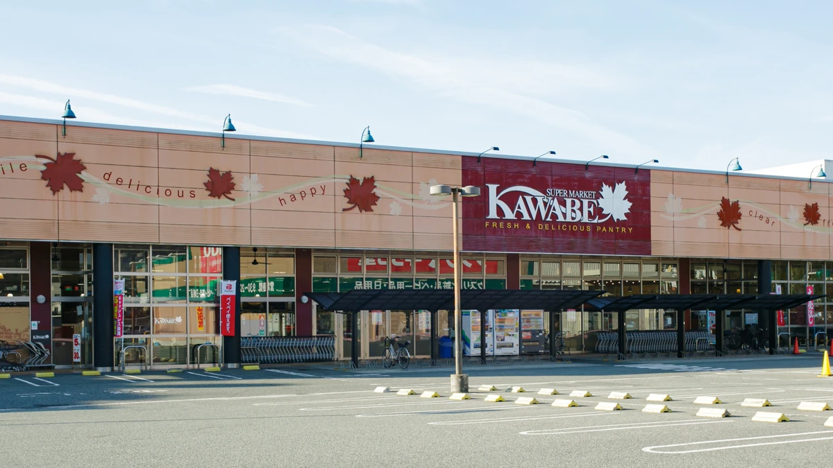 地域の台所をささえるスーパー「カワベ姫路城東店」2024年6月オープン