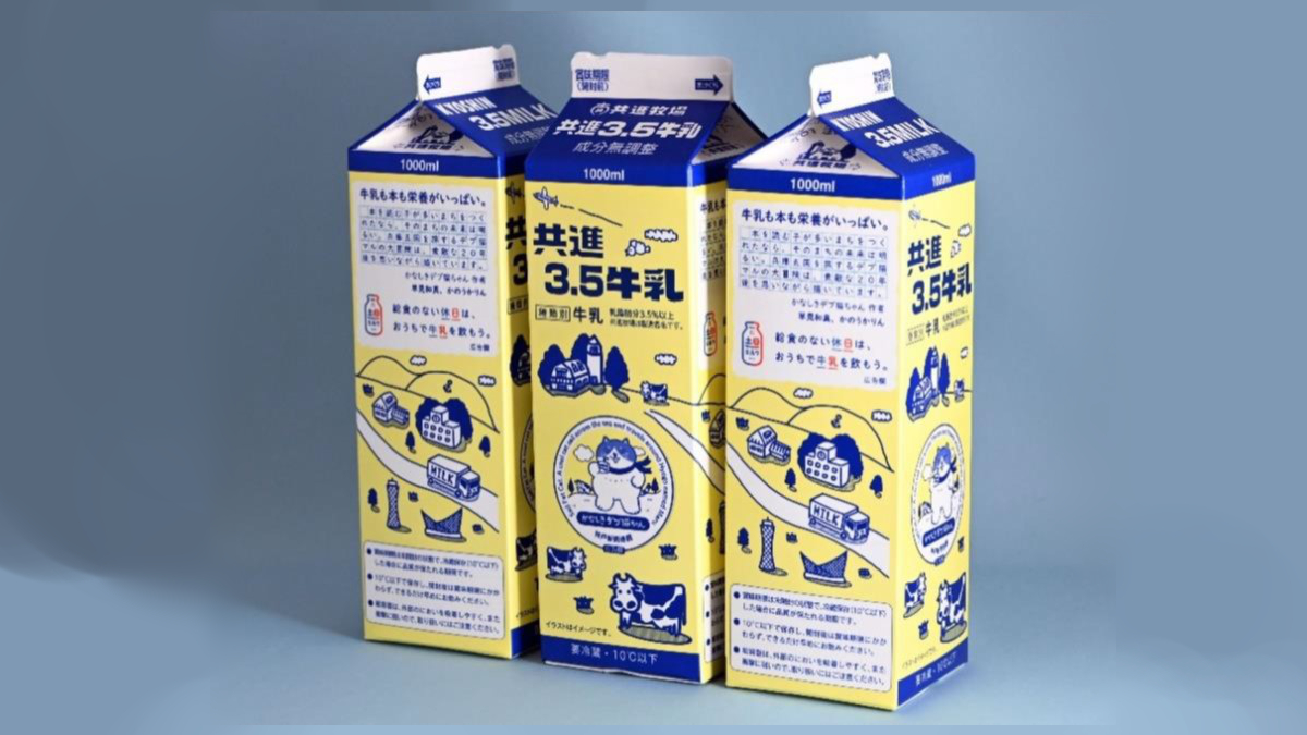 「かなしきデブ猫ちゃん」と共進3.5牛乳のコラボ牛乳が4月に発売