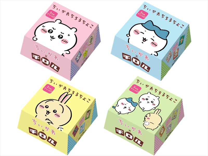 ちいかわ×チロルチョコのコラボ第二弾！「ちいかわちろるちょこBOX」が全国で発売