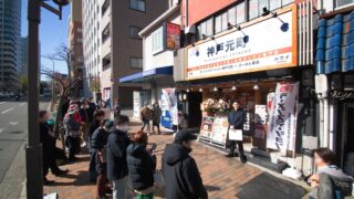 名店ラーメンを地元で楽しむ！「ラーメンステーション姫路店」がオープン