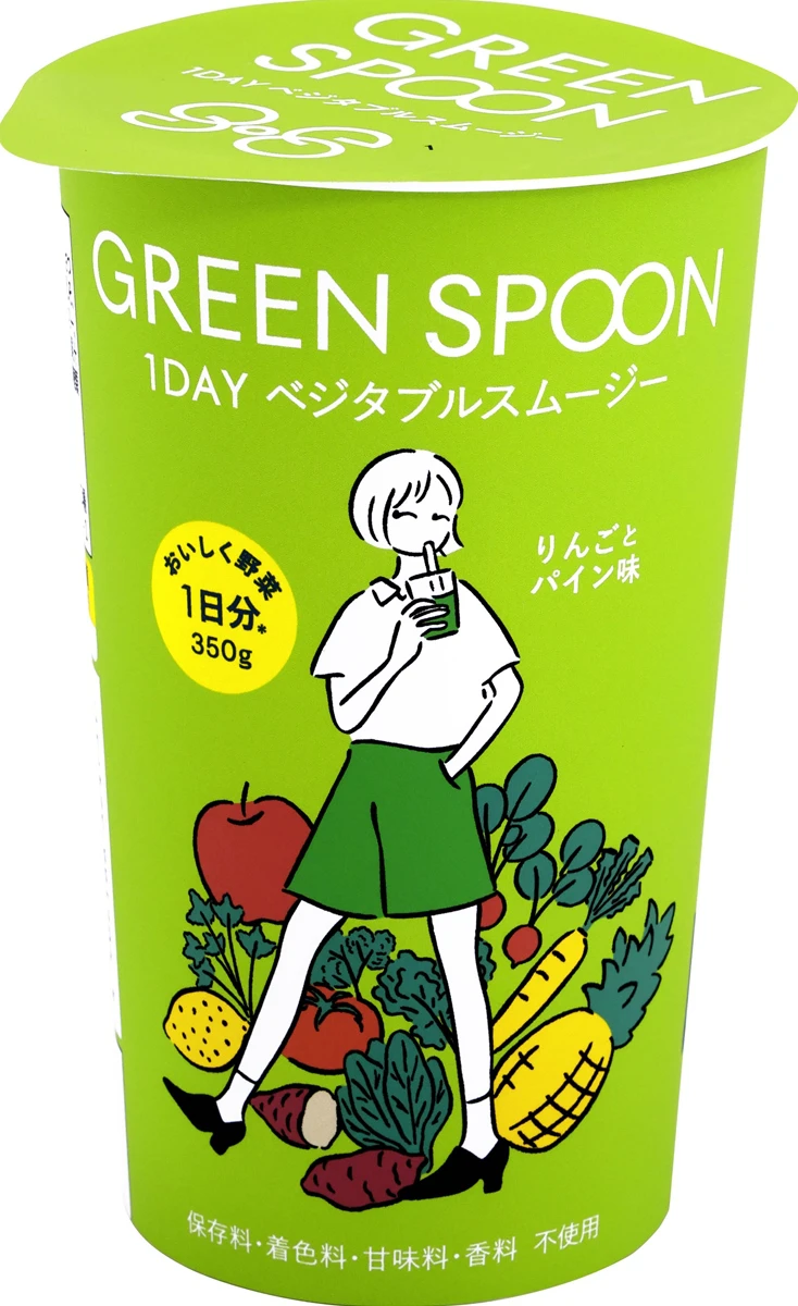 GREEN SPOON