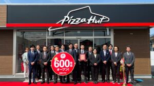日本国内600店舗目となる「ピザハット姫路太子店」がグランドオープン／太子町
