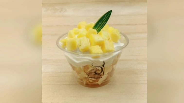 これからの季節にピッタリ！新メニューにパイナップルが登場｜福崎町