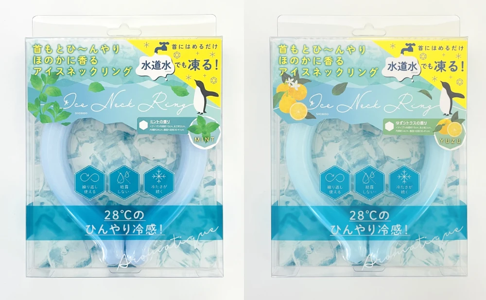 汗ばむ季節を快適に。紫外線からお肌を守るストッキングアームカバーが発売