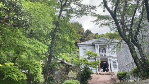 歴史民俗資料館