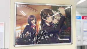 「にじさんじ」が新学期を応援！兵庫を含む全国400ヶ所に広告掲出