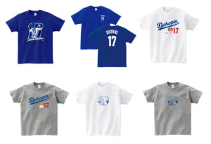 ピオレ姫路にMLB PLAYERS LIMITED SHOPが期間限定でオープン｜姫路市