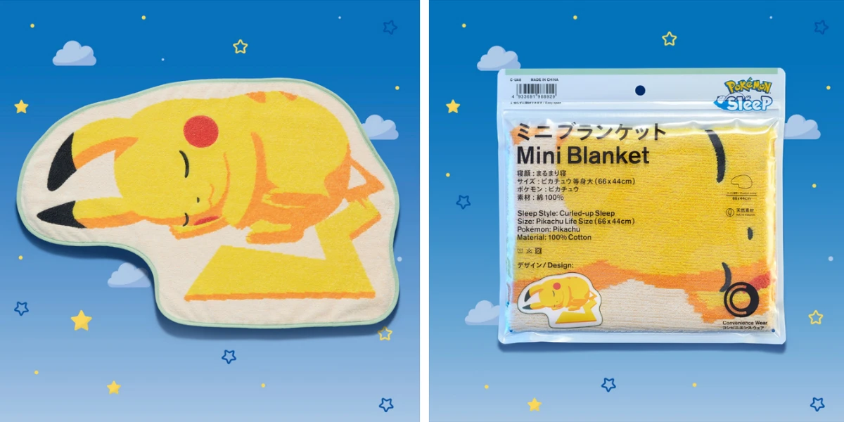 ファミマ】ポケモンと楽しくリラックス。『Pokémon Sleep』との