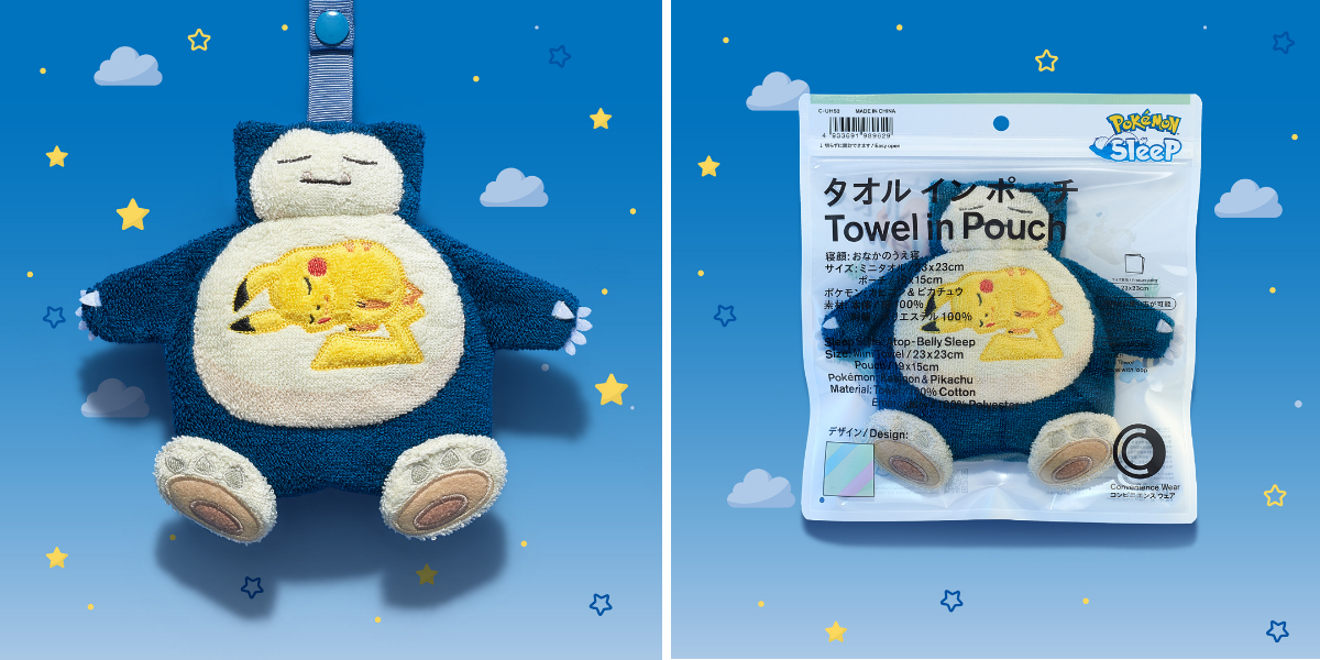 【ファミマ】ポケモンと楽しくリラックス。『Pokémon Sleep』とのコラボ商品が登場