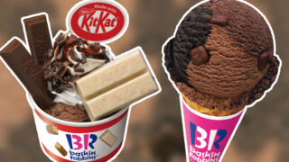 美味しさパワーアップ！サーティワンで「キットカット」コラボキャンペーンが実施