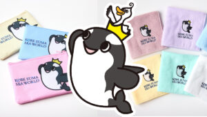 神戸須磨シーワールドいよいよ明日オープン！オルカをモチーフにした公式キャラクター「オルシー」が誕生