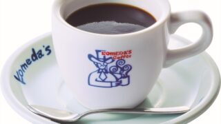 ゆっくり、のんびり味わう。コメダ珈琲店で「とろみコーヒー」が新登場