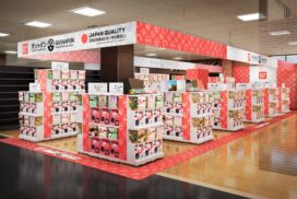 バンダイ公式「ガシャポン」大型専門店が TSUTAYA和田山店にオープン／朝来市