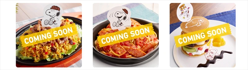 かわいいキャラクターメニューがいっぱい！ジョイフルでピーナッツ コラボキャペーンが開催