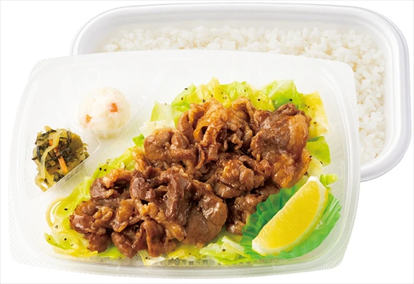 【ほっともっと】夏におすすめの肉メニュー『ビーフレモン弁当』が発売