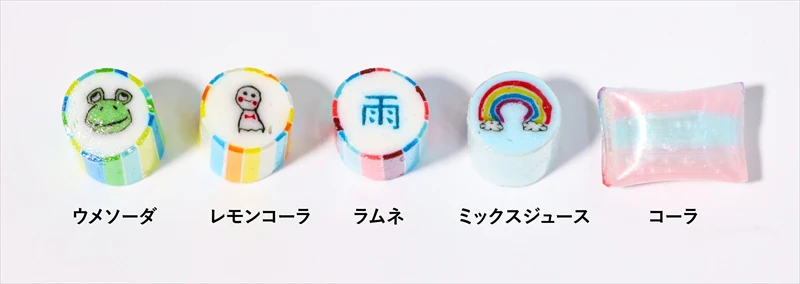梅雨の「雨」の日を“ワクワク”に変える、PAPABUBBLEの「あめ」シリーズが登場