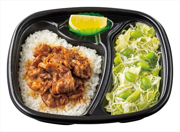 【ほっともっと】夏におすすめの肉メニュー『ビーフレモン弁当』が発売
