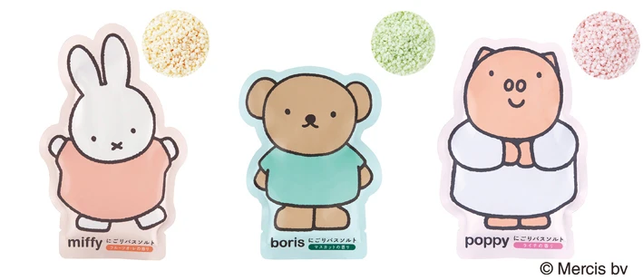 かわいすぎる。ミッフィーデザインのオイルインハンド＆ボディーソープが新発売