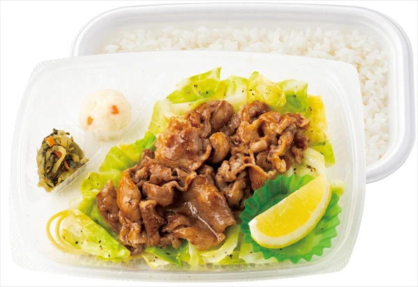 【ほっともっと】夏におすすめの肉メニュー『ビーフレモン弁当』が発売