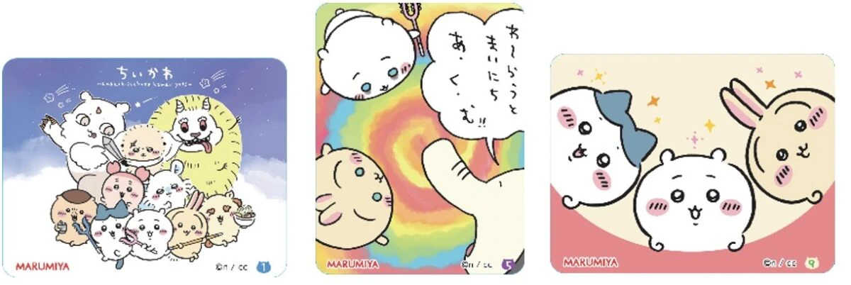 『期間限定 ちいかわ鬼辛カレー＜ビーフ＞』が7月11日から期間限定発売