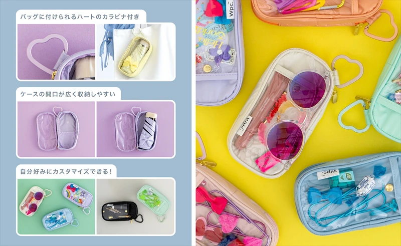 現役高校生のリアルな「欲しい！」を形にした“rizzful parasol（リズフルパラソル）”が登場