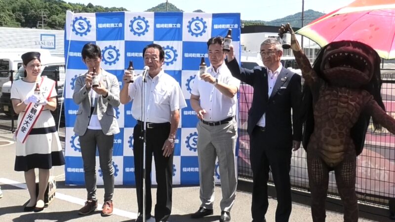 新たな観光資源を。福崎町商工会青年部、もち麦を使った地ビール「GAJIRO BEER」をお披露目