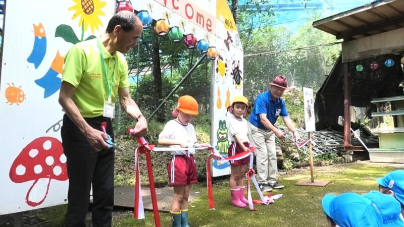 クワガタと触れ合える体験施設もオープン！市川町「かぶとむしど～む」の開園式に行ってきた