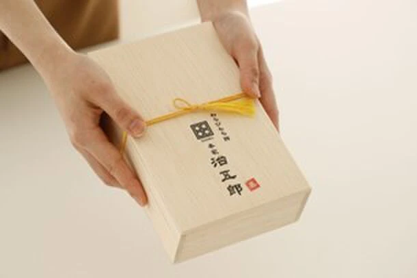 わらびもち館 本家 治五郎の新商品「妖怪わらびもち」が、山陽百貨店にて17日より7日間限定で先行販売｜姫路市