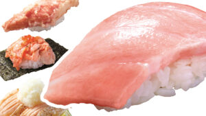 【はま寿司】とろけるような口どけ。「はま寿司のみなみまぐろ大とろと大切り夏祭り」が開催