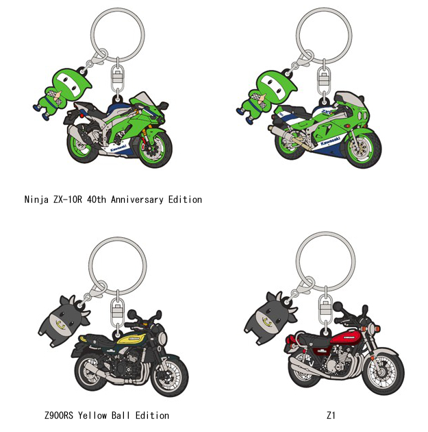 バイク好きはゲットしたい！ファミマとKawasakiがコラボしたオリジナルグッズが登場