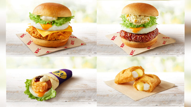 【KFC】今年も月見は“とろ～り”づくし！「とろ～り月見」シリーズ全4種が数量限定発売