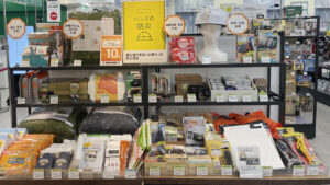 そばにあるから、もしもに役立つ。ハンズの防災月間2024