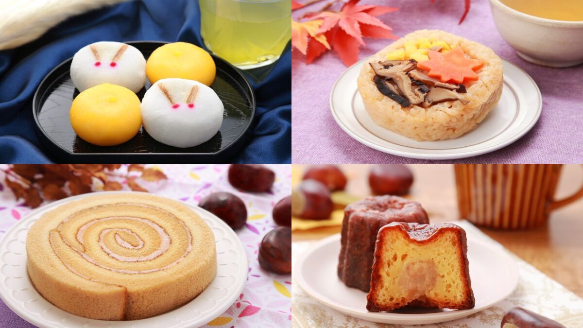 ローソンストア100】9月17日は「中秋の名月」！お月見にぴったりな新