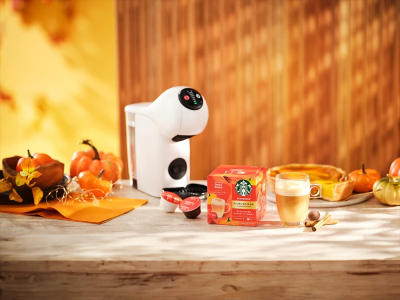スターバックス家庭用コーヒーに、秋の風物詩「パンプキン スパイス ラテ」が登場